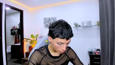 Snapshot of nilam217 chatting on 09.12.25 Nilam online show from 09.12.25