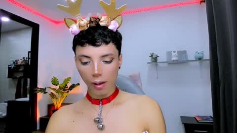 Snapshot of nilam217 chatting on 10.04.25 Nilam online show from 10.04.25