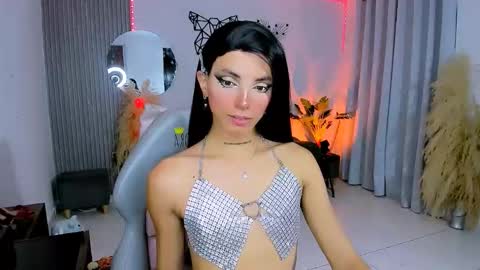 Snapshot of nilam217 chatting on 11.16.25 Nilam online show from 11.16.25