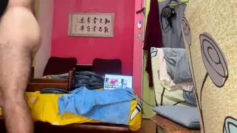 Ninfo Puta online show from 02.15.26