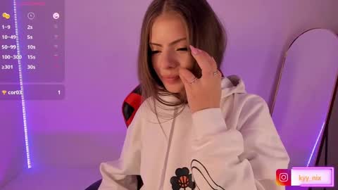 Snapshot of nix_kyy chatting on 02.27.25 Nicki online show from 02.27.25