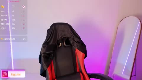 Snapshot of nix_kyy chatting on 11.08.25 Nicki online show from 11.08.25