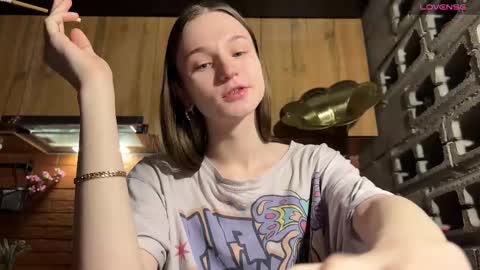 Snapshot of nloraaa chatting on 01.12.26 Tears Lora online show from 01.12.26