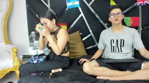 NoaandArez online show from 06.29.26