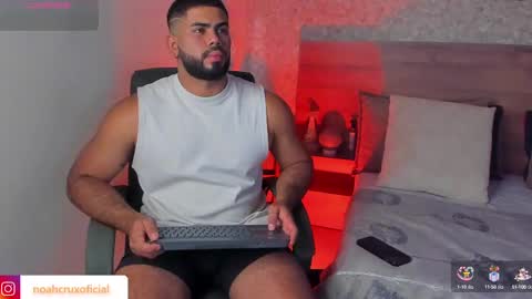 Noah online show from 09.16.25