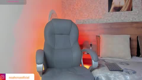 Noah online show from 09.20.25