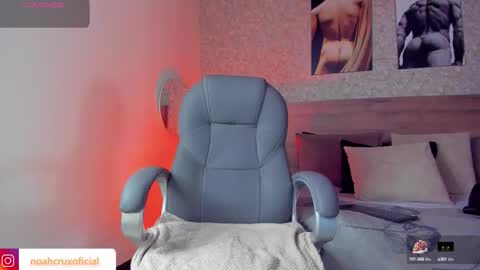 Noah online show from 10.18.25