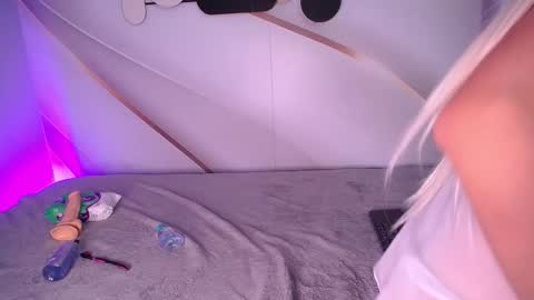 Snapshot of noelleruby chatting on 02.25.26 RUBY online show from 02.25.26