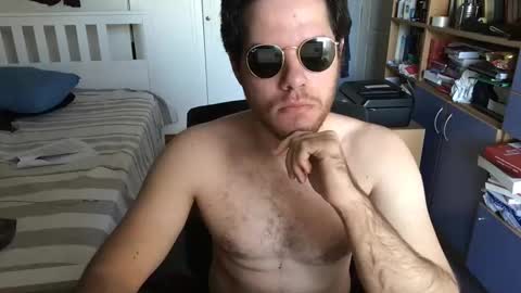 Snapshot of nongay379444 chatting on 12.12.24 nongay379444 online show from 12.12.24