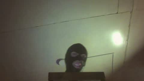 Snapshot of noon_ee chatting on 07.19.26 Noon ee online show from 07.19.26