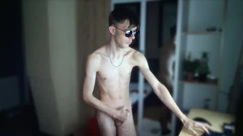 Snapshot of notspace_721128 chatting on 11.08.25 NotSpace online show from 11.08.25