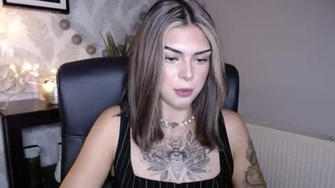 Nova online show from 09.12.25