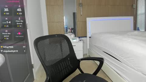 Nova online show from 10.17.25