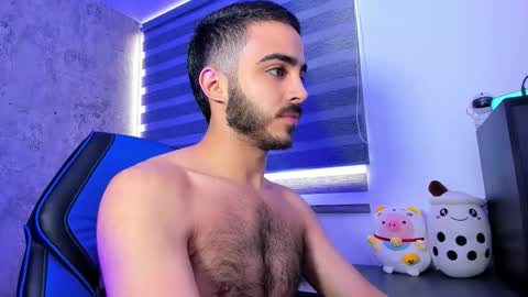 Nova online show from 10.08.25