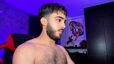 Nova online show from 04.23.26