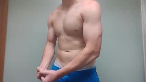 Snapshot of novastars14 chatting on 10.31.25 novastars14 online show from 10.31.25