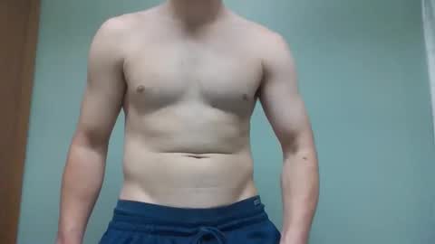 Snapshot of novastars14 chatting on 11.11.25 novastars14 online show from 11.11.25