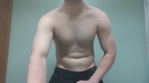 Snapshot of novastars14 chatting on 02.21.26 novastars14 online show from 02.21.26