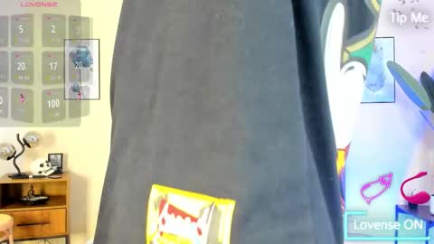 Snapshot of novaybrian chatting on 10.18.25 NovayBrian online show from 10.18.25