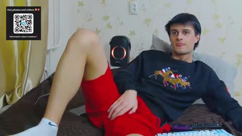 Nuar X online show from 03.03.26