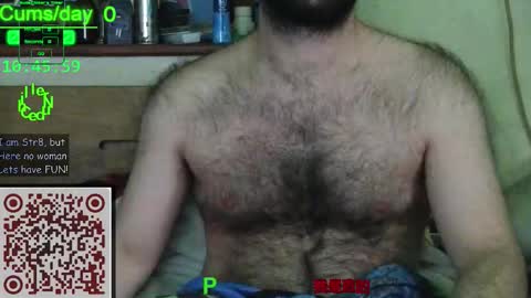 Snapshot of nudechiller chatting on 02.09.26 Vinz... online show from 02.09.26