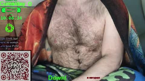 Snapshot of nudechiller chatting on 02.15.26 Vinz... online show from 02.15.26