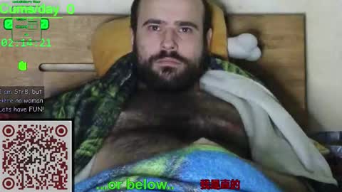 Snapshot of nudechiller chatting on 02.23.26 Vinz... online show from 02.23.26