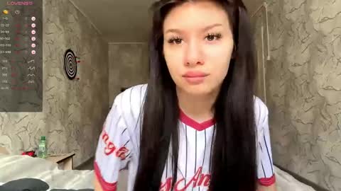 Amelia online show from 05.18.26