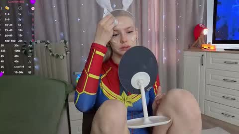 Snapshot of odeliagrace chatting on 02.07.26 Agata online show from 02.07.26