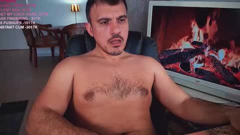 Snapshot of officeman7 chatting on 02.28.25 officeman7 online show from 02.28.25