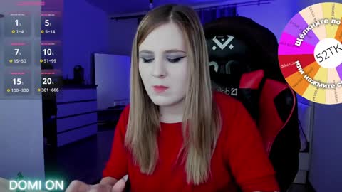 Snapshot of oliviamunk chatting on 01.12.25 . online show from 01.12.25