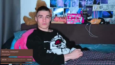 Tony online show from 03.12.25