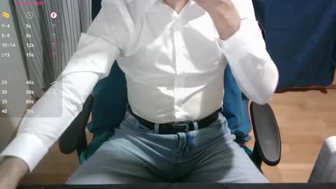 Omar online show from 12.17.24