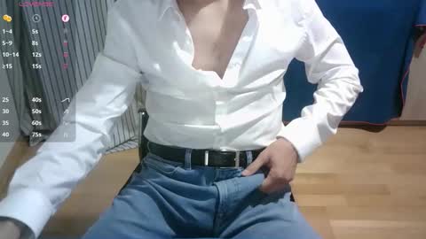 Omar online show from 03.17.26