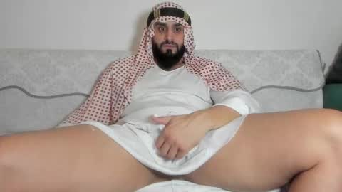 Omar online show from 12.20.25