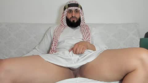 Omar online show from 05.30.26