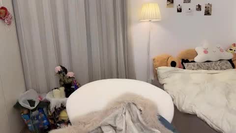 Xiao xiao online show from 02.28.26