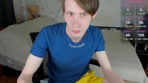 Snapshot of only_eric chatting on 02.22.26 Erick online show from 02.22.26