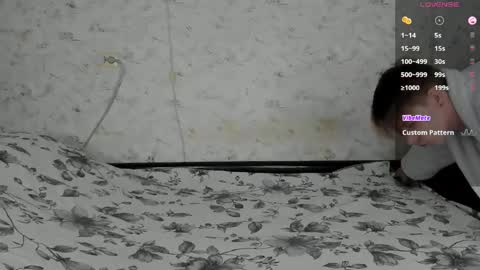 Snapshot of only_eric chatting on 03.27.26 Erick online show from 03.27.26