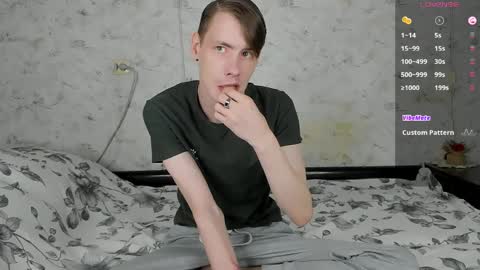 Snapshot of only_eric chatting on 04.03.26 Erick online show from 04.03.26