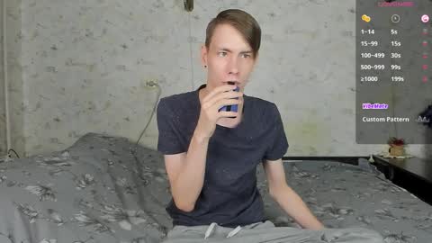 Snapshot of only_eric chatting on 04.07.26 Erick online show from 04.07.26