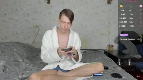 Snapshot of only_eric chatting on 04.09.26 Erick online show from 04.09.26