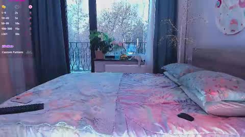 Amelia online show from 11.09.25