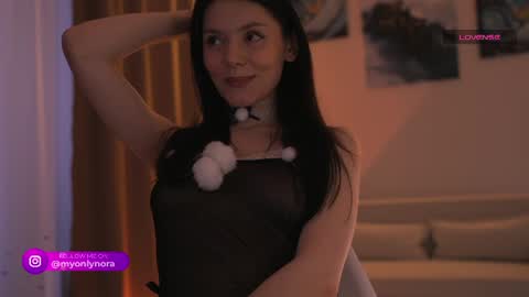 Snapshot of onlynora chatting on 06.18.26 OnlyNora online show from 06.18.26