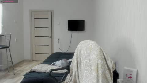 Britney online show from 01.05.25