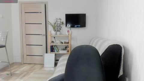 Britney online show from 10.12.25