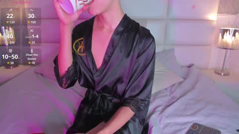 Snapshot of osirismansour chatting on 12.14.24 Osirismansour online show from 12.14.24