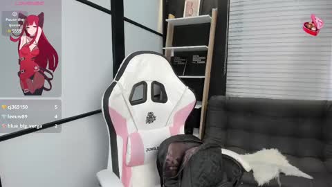 Paige online show from 03.09.25