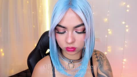 Snapshot of pandorabeker chatting on 12.12.24 online show from 12.12.24