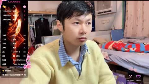 paopaotang61 online show from 02.04.26